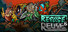 Refuse & Reuse