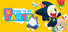 Come to my party!