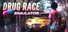 Drug Race Simulator