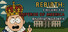 Rebirth: I Became the Emperor of America by Creating TokTik