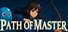 Path of Master 大師之路