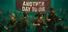 Another Day to Die