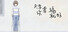 只要你幸福就好