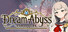 Dream Abyss: Survivors