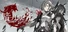 Souls of Chronos Gaiden
