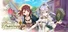 Atelier Sophie: The Alchemist of the Mysterious Book