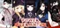 力量的代價 Power Overwhelming