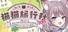 猫猫旅行社 ももいろ町おこしプロジェクト！
