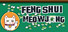 Feng Shui Meowjong