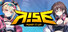 PUMP IT UP RISE