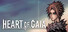 Heart of Gaia