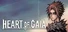 Heart of Gaia
