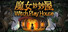 Witch Play House