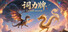 词力牌:LexiLoong