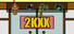 2KXX