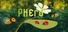 Phero