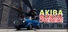 AKIBA MANUAL OVERRIDE