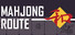 雀道 Mahjong Route