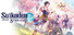 Suikoden STAR LEAP