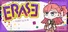 Cthulhu Mythos Card Game Adventure, Erase-missing link-