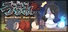 Haunted Room! Urami-chan