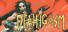 Deathgasm