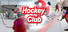 Hockey Club