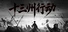 Warlords Battleground: Extraction