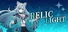 Relic Light