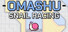 Omashu: Snail Racing