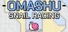 Omashu: Snail Racing