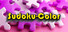 Sudoku-Color