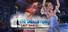 The Unseen Fears: Last Dance Collector's Edition