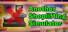 Another Shoplifting Simulator