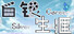 白银生涯 Silver Career