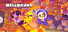 HELLBOUND INC