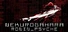 Nekurogahara: Ronin Psyche