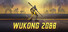 Wukong 2088
