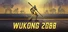 Wukong 2088