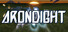 ARONDIGHT  アロンダイト