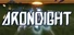 ARONDIGHT  アロンダイト