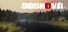 Sosnova