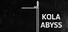 Kola Аbyss