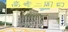 高考二周目 Second Round of the Gaokao