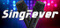 SingFever - Your Sing Game