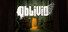 Oblivio