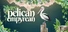 Pelican Empyrean
