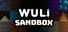 Wuli Sandbox