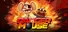 Danger Mouse