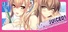 LOVEJUICED! -Hi Neighbor, meet Gamer.-
